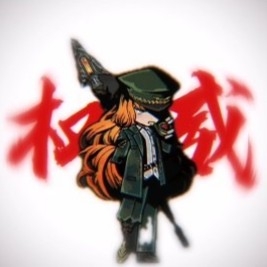 鳊鱼新入
