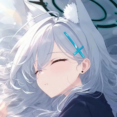 岳