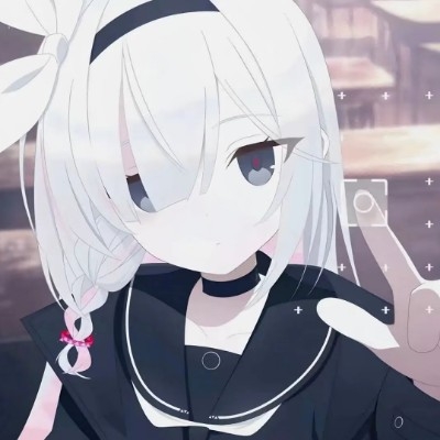 无所事事的大可爱