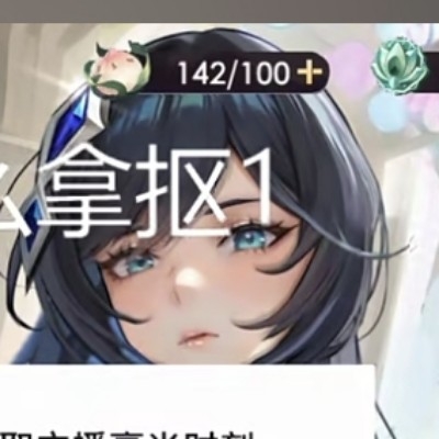 海