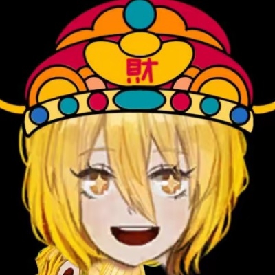 再也不画本子的屑