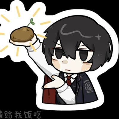 AAA三崩批发