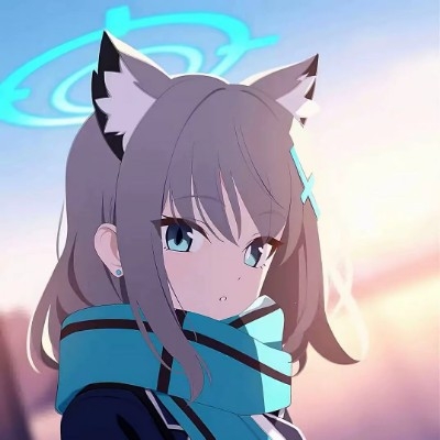 戌