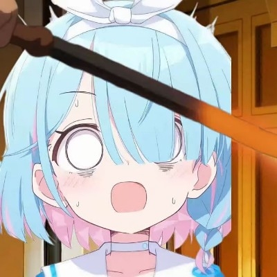 时久