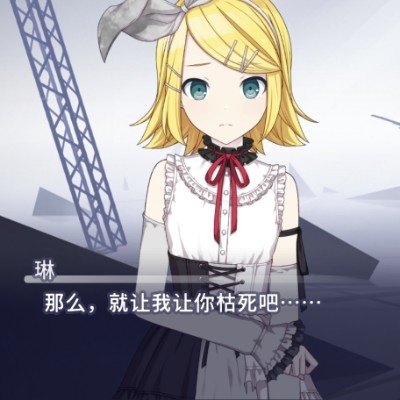 谁懂白发异瞳