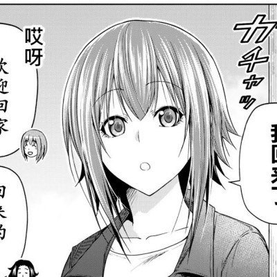 南梁联系我