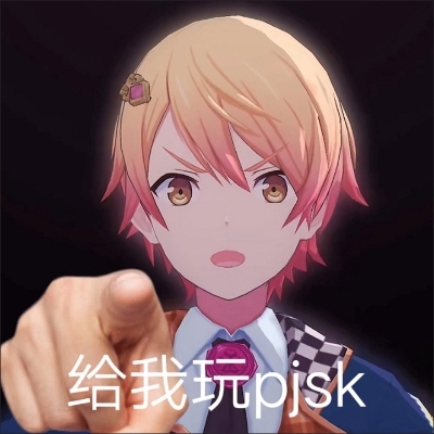 琳