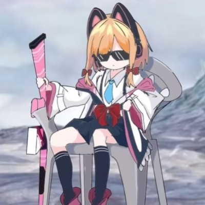 好人