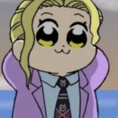 rui