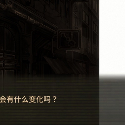比辣椒还辣的高手u6