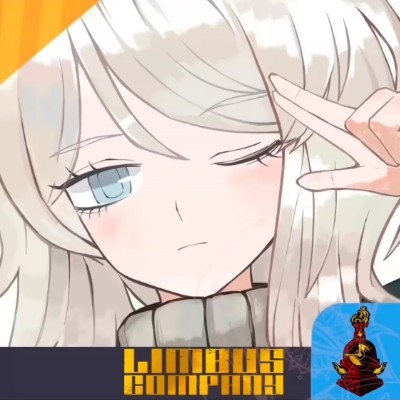 牢王