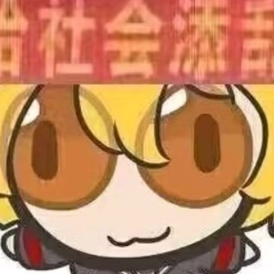 月计人