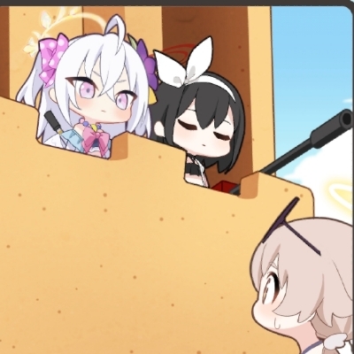 楸