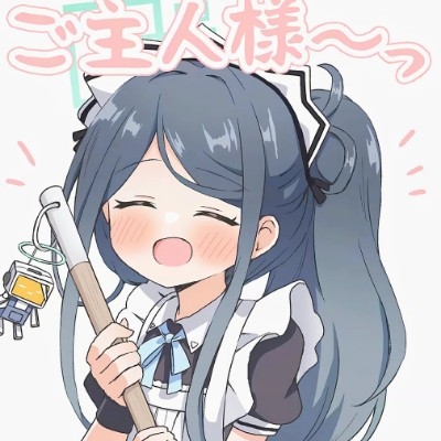 是天童酱哦～