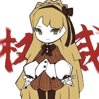 小朋友