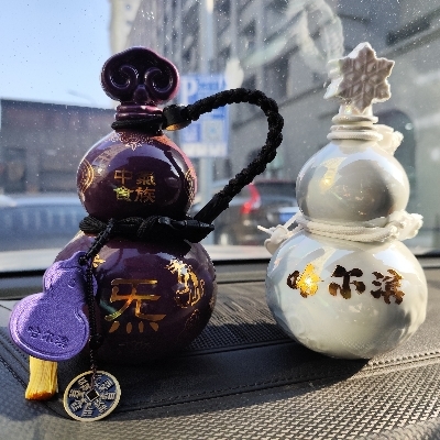 多晨