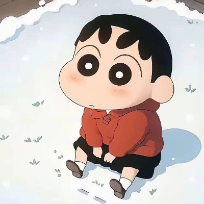 无妄