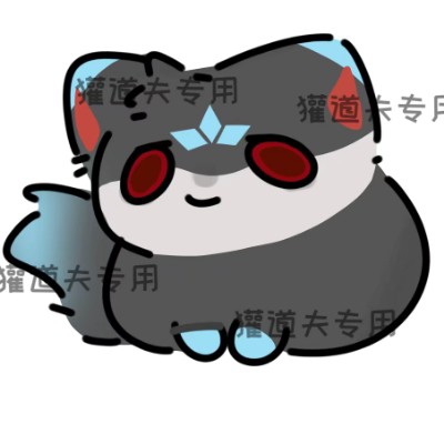神父獾