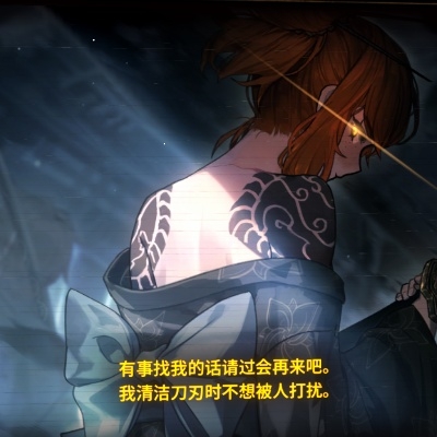 我是玛宝男