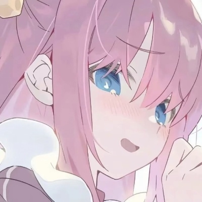 瞬