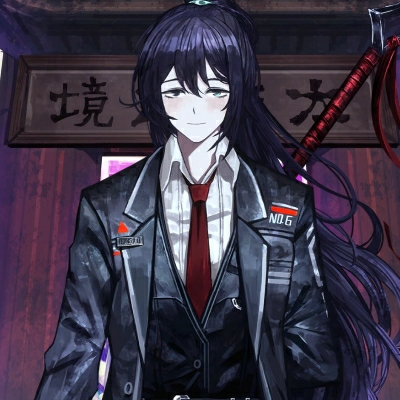 鸿璐