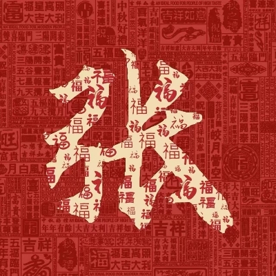 柳梦楠云