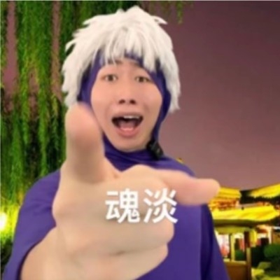 头脑风暴