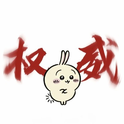 小鲈鱼爱吃溜溜梅
