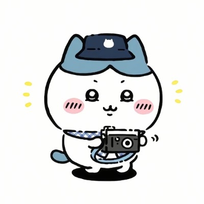 鹿桉