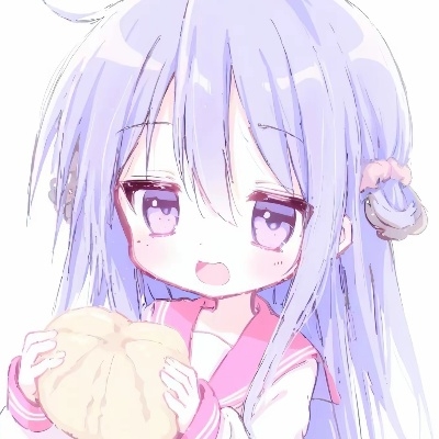 安安