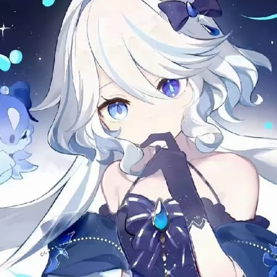 吟