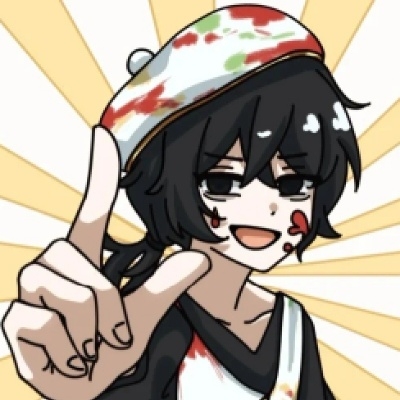 玄