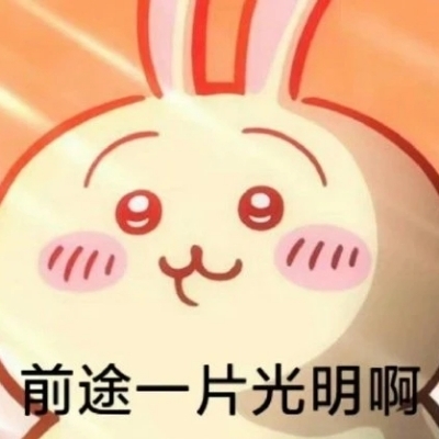 贰山杉