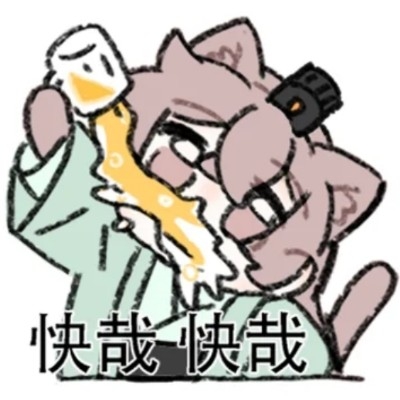 笙惘