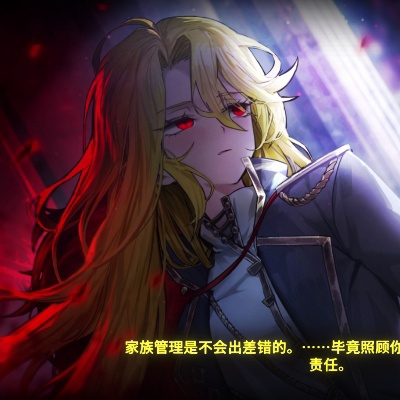 完了