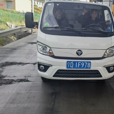 走T台的老司机hxf9