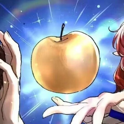 杏雨