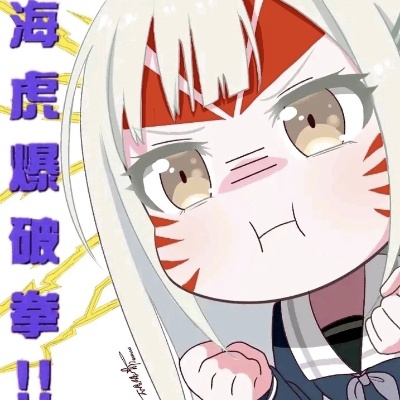 零