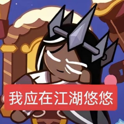 黑可可温暖的职场
