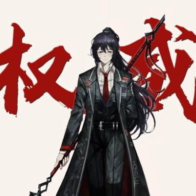 Hong璐