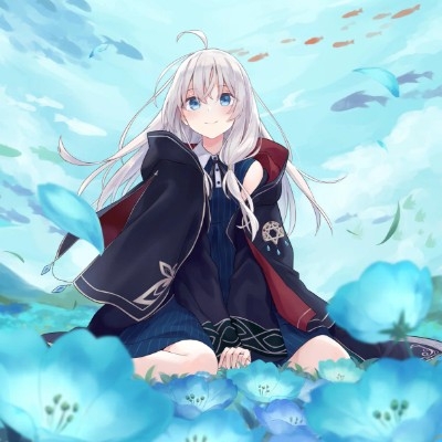 清思