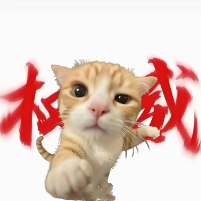 天埼