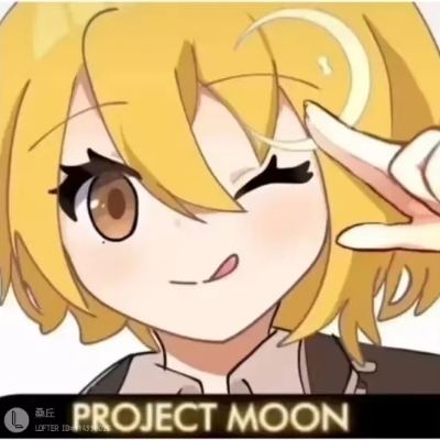 只因你太美