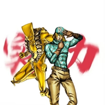 DIO(世界)