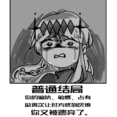 纱布