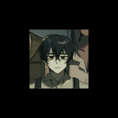 自信即疯癫