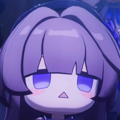 Seele