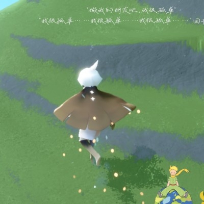 仁嗣