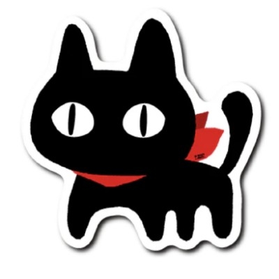 ikiku
