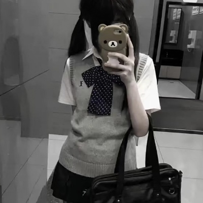 妥协